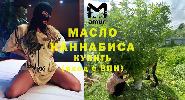 apvp Вязники