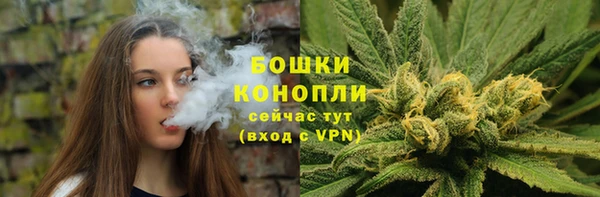 apvp Вязники