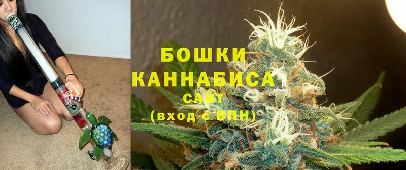 дарнет шоп  Ефремов  Каннабис White Widow 